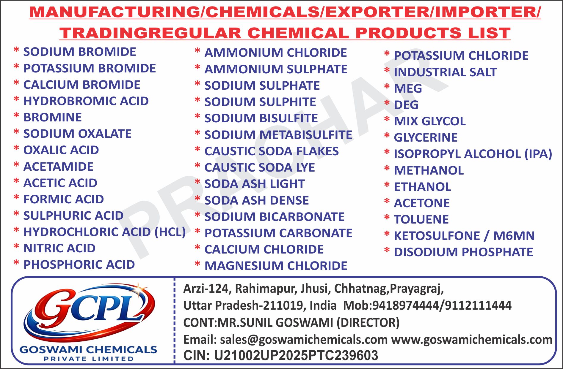GOSWAMI CHEMICALS PVT LTD